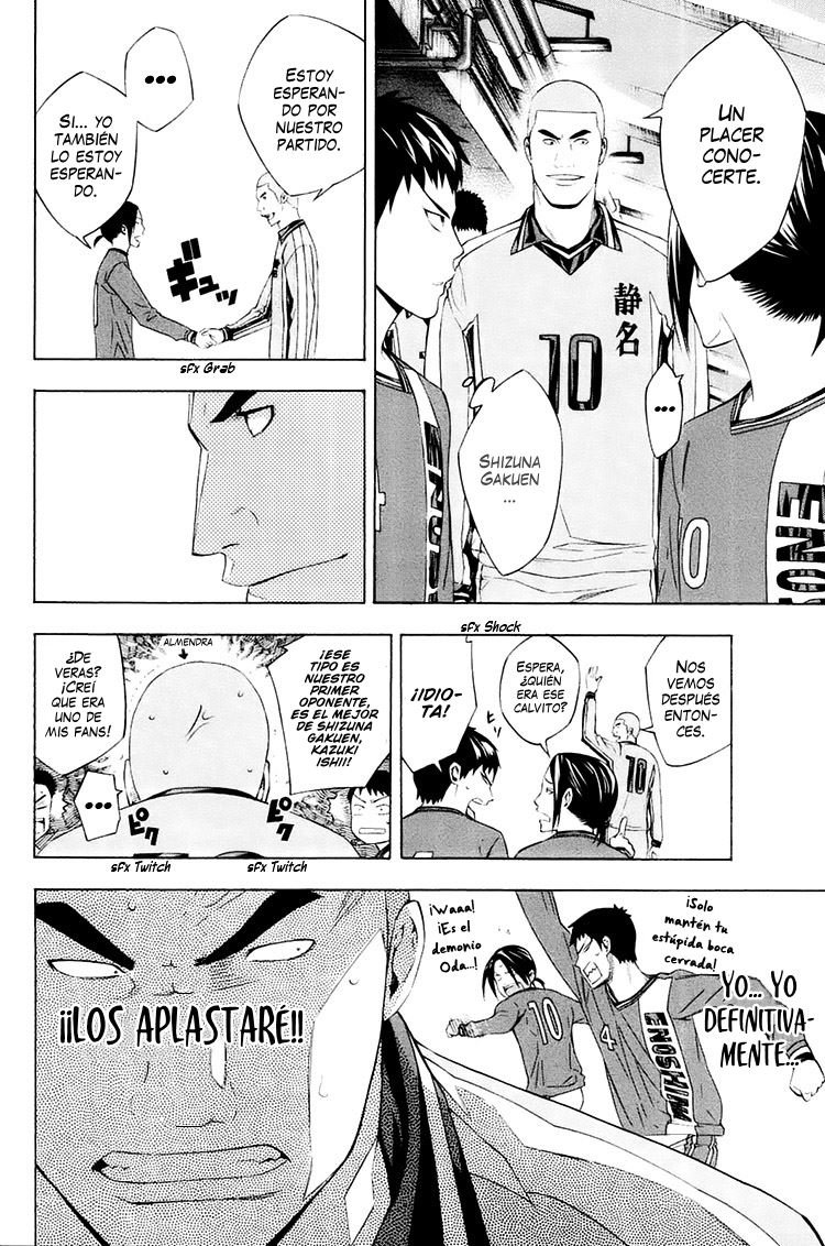 Area no Kishi Capitulo 195: Ceremonia de apertura página 5