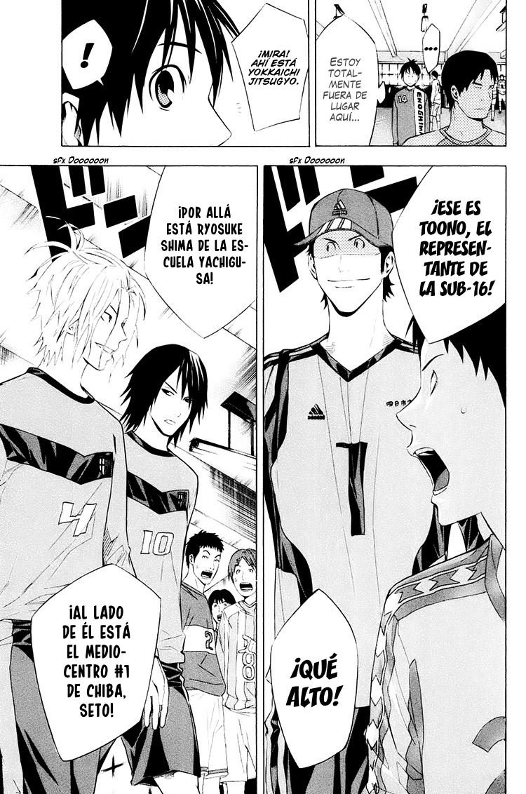 Area no Kishi Capitulo 195: Ceremonia de apertura página 6