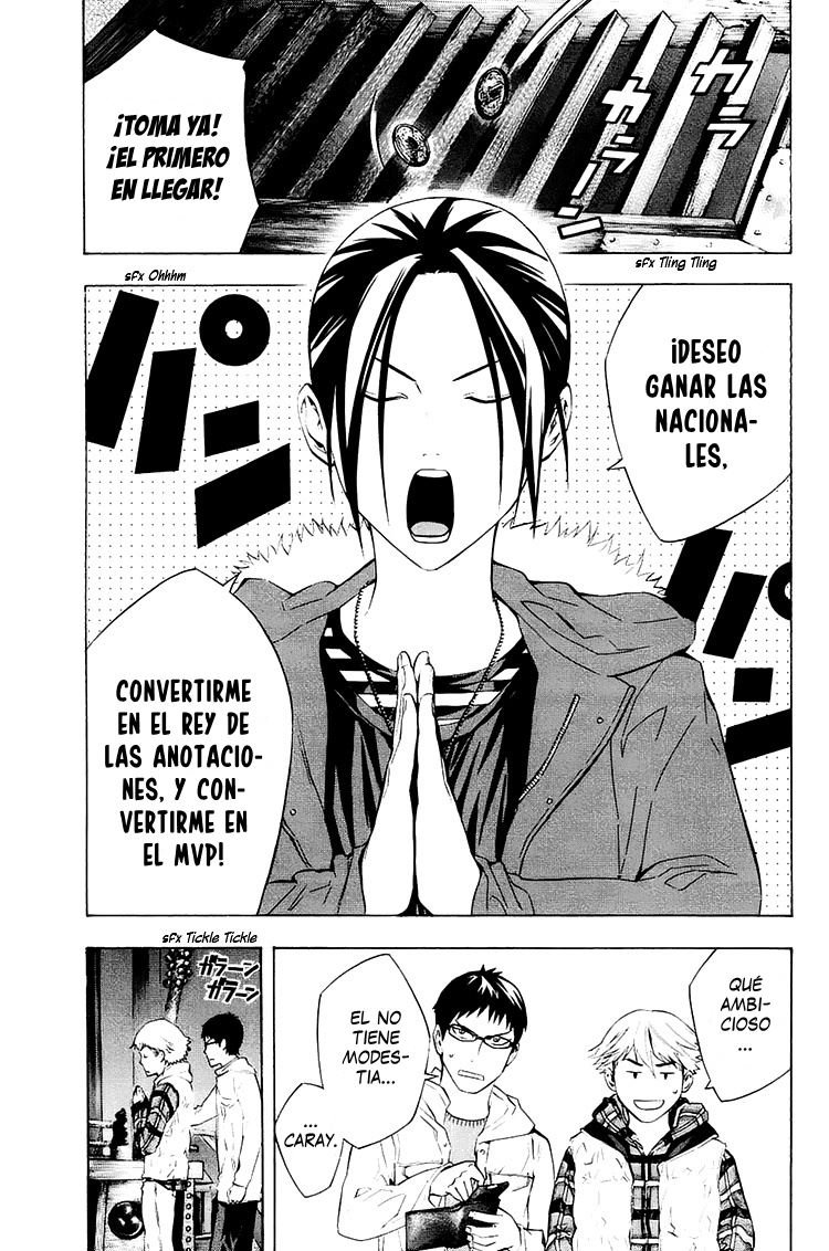 Area no Kishi Capitulo 196: Nuestro sueño página 10