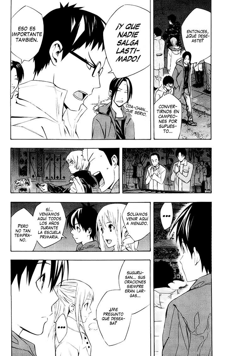 Area no Kishi Capitulo 196: Nuestro sueño página 11