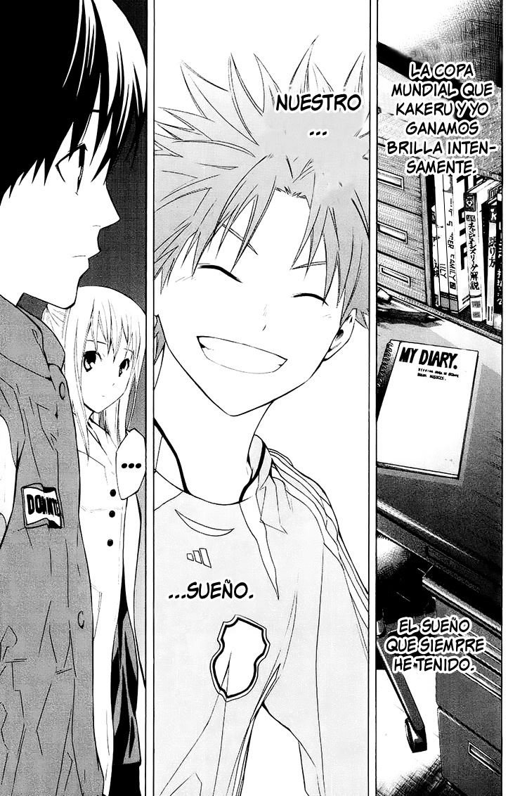Area no Kishi Capitulo 196: Nuestro sueño página 12