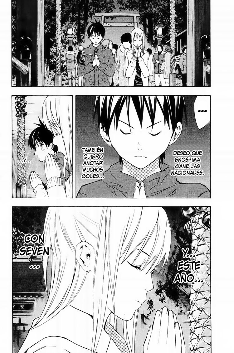 Area no Kishi Capitulo 196: Nuestro sueño página 13