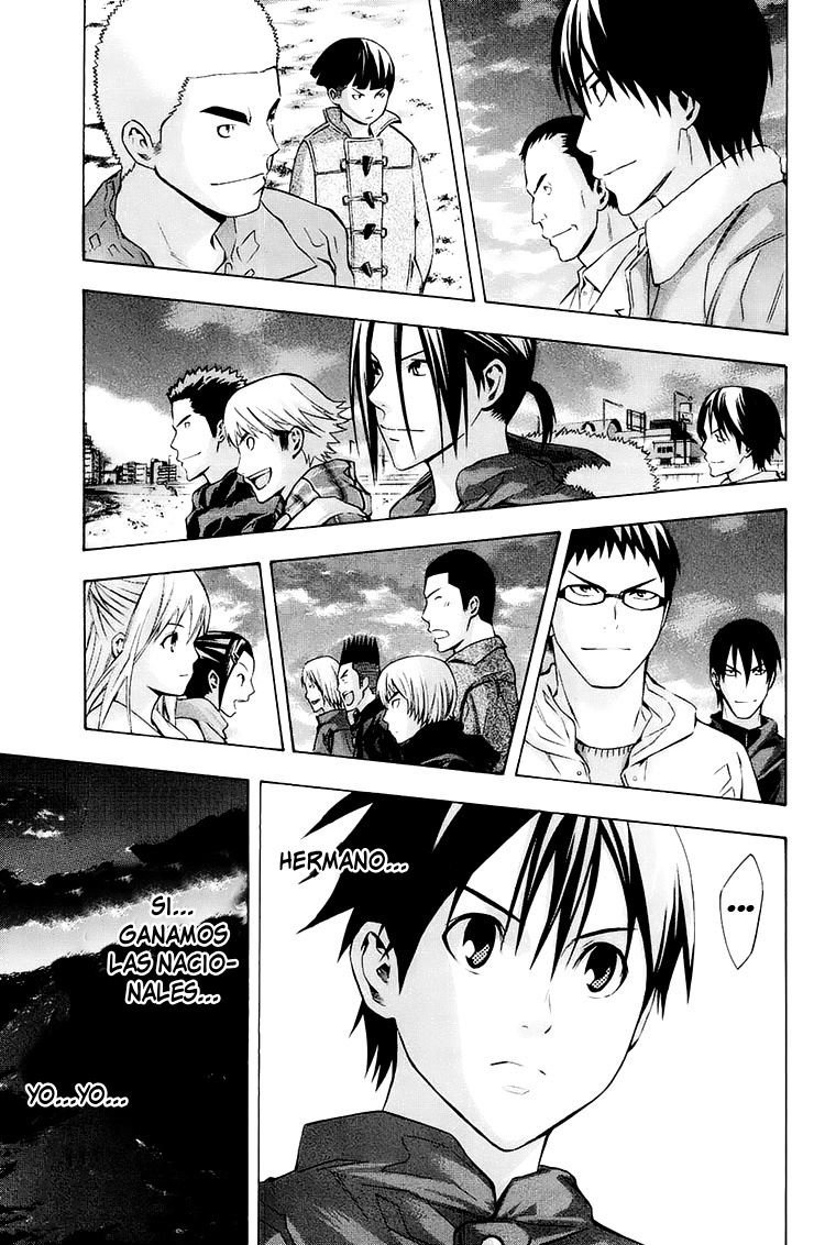 Area no Kishi Capitulo 196: Nuestro sueño página 16