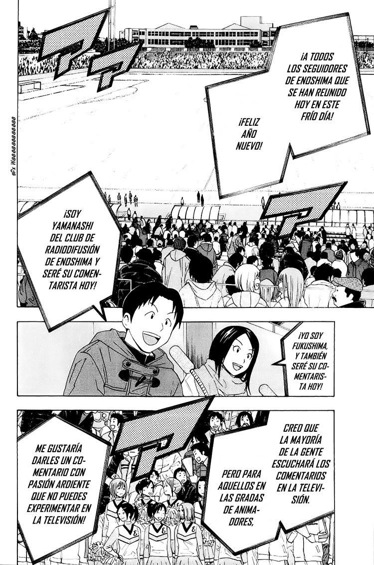 Area no Kishi Capitulo 196: Nuestro sueño página 18