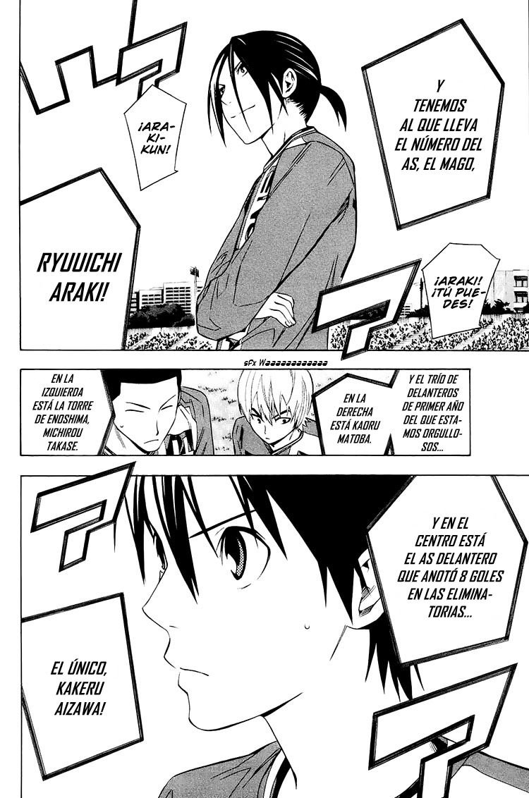 Area no Kishi Capitulo 196: Nuestro sueño página 20