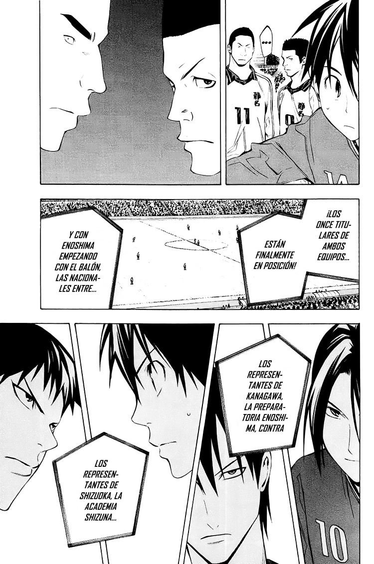 Area no Kishi Capitulo 196: Nuestro sueño página 23