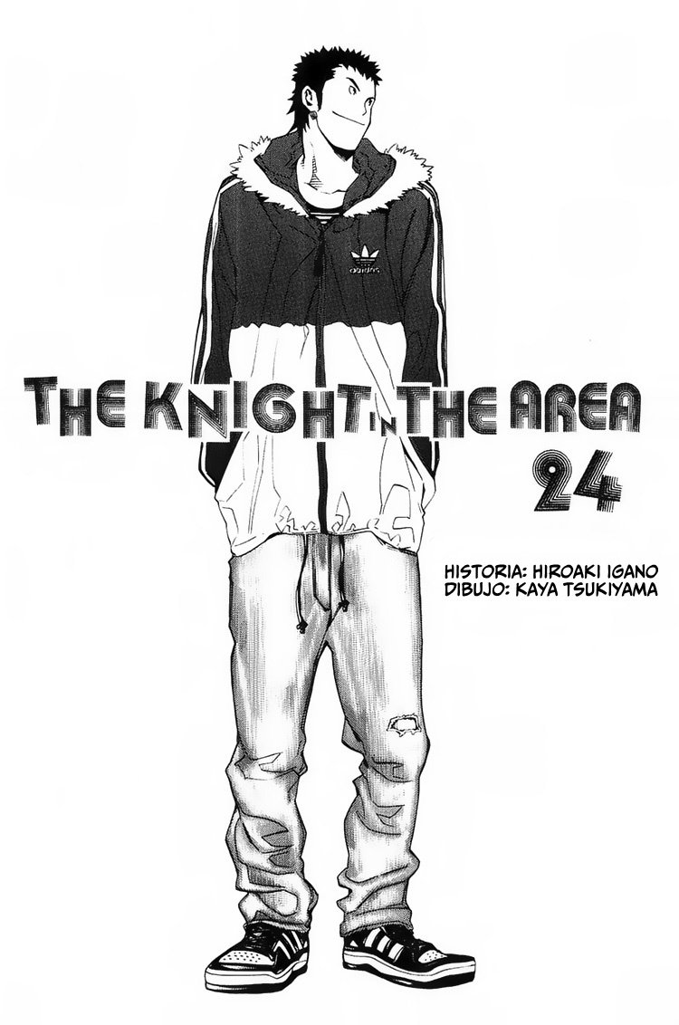 Area no Kishi Capitulo 196: Nuestro sueño página 5