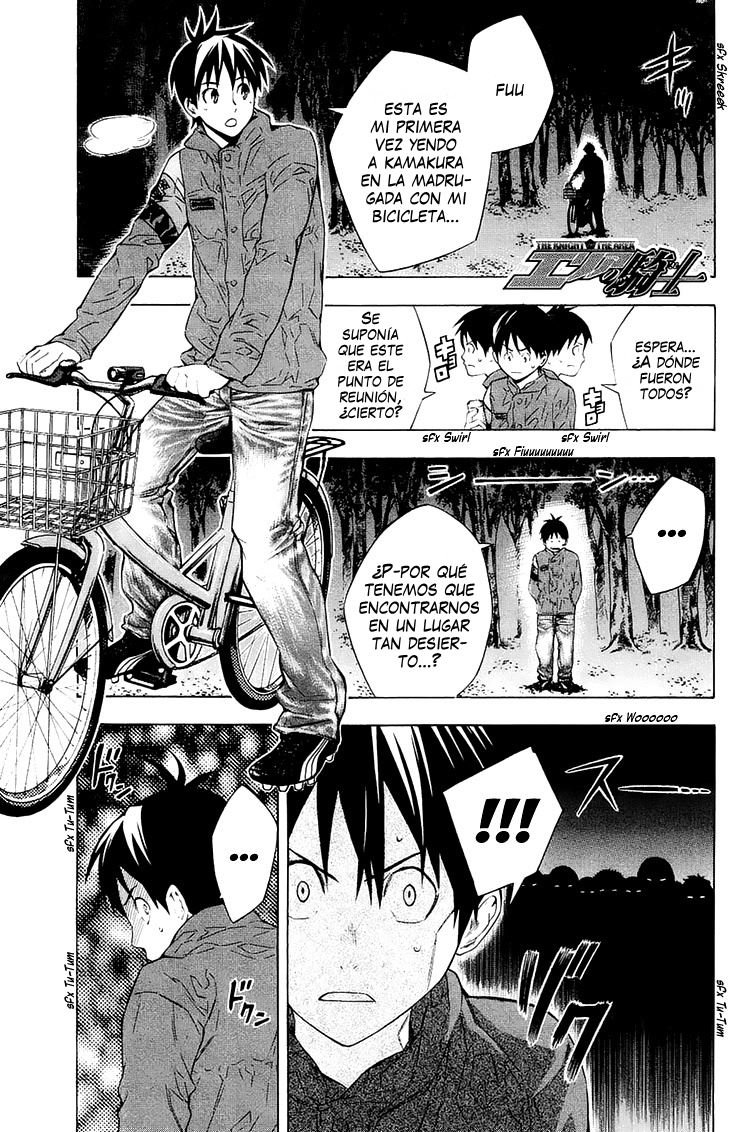 Area no Kishi Capitulo 196: Nuestro sueño página 6