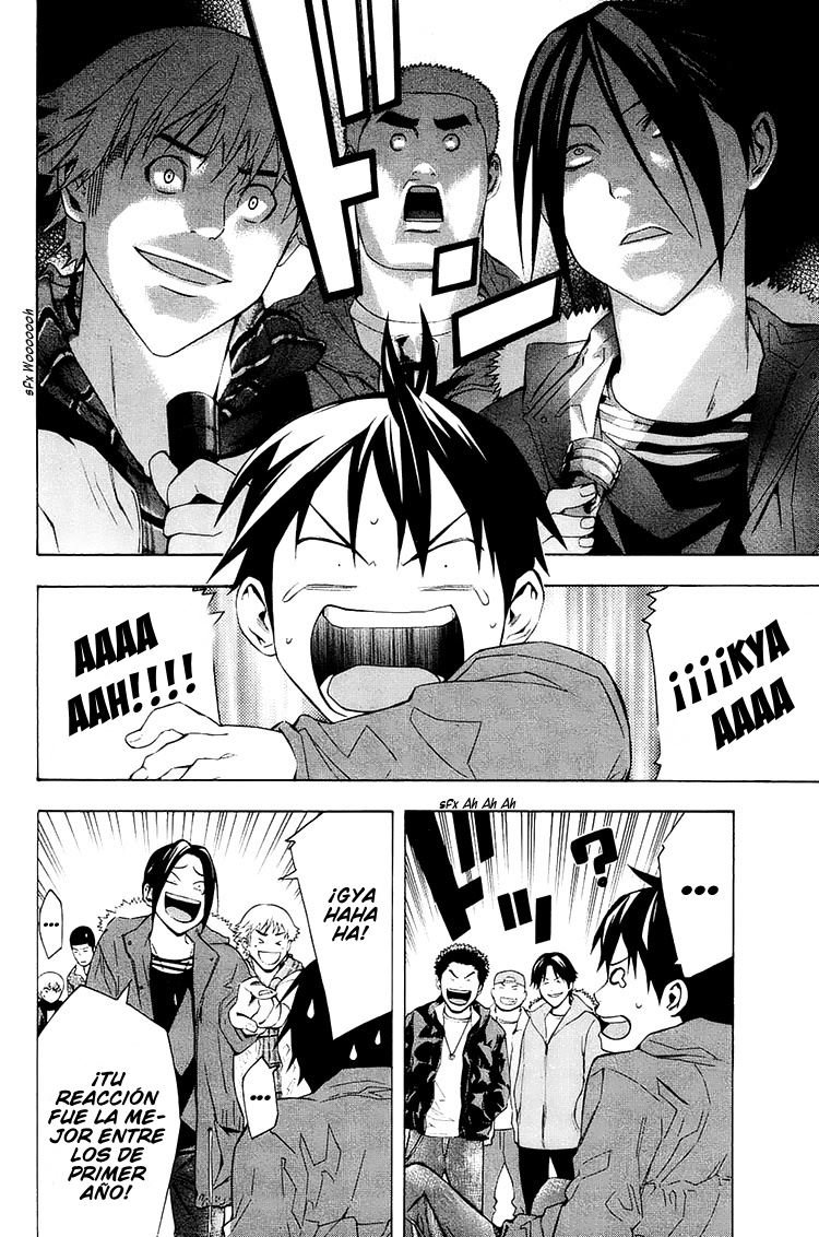Area no Kishi Capitulo 196: Nuestro sueño página 7