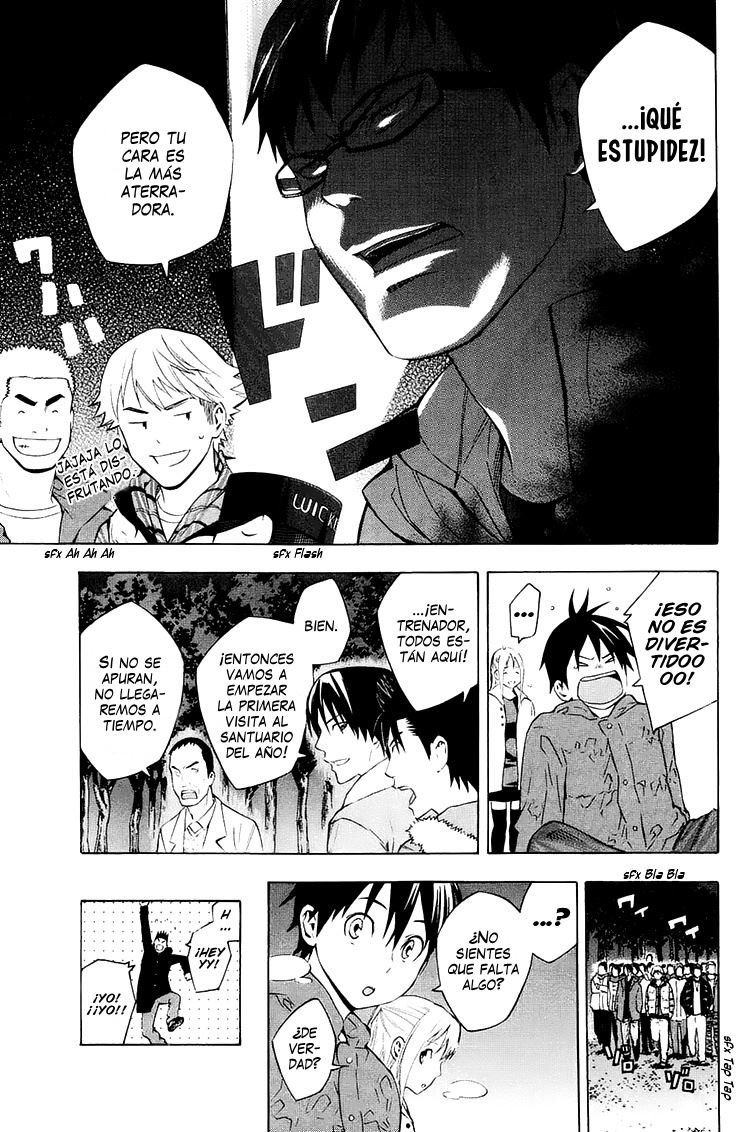 Area no Kishi Capitulo 196: Nuestro sueño página 8