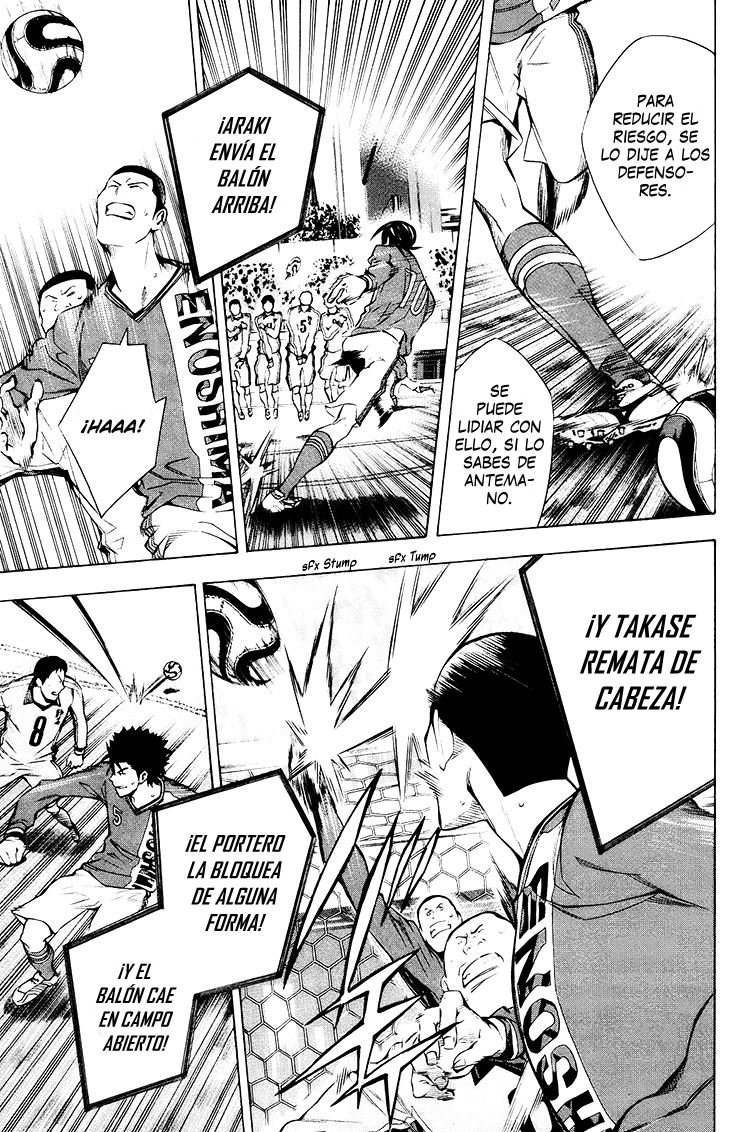 Area no Kishi Capitulo 197: ¿Qué ocurre, Araki? página 10