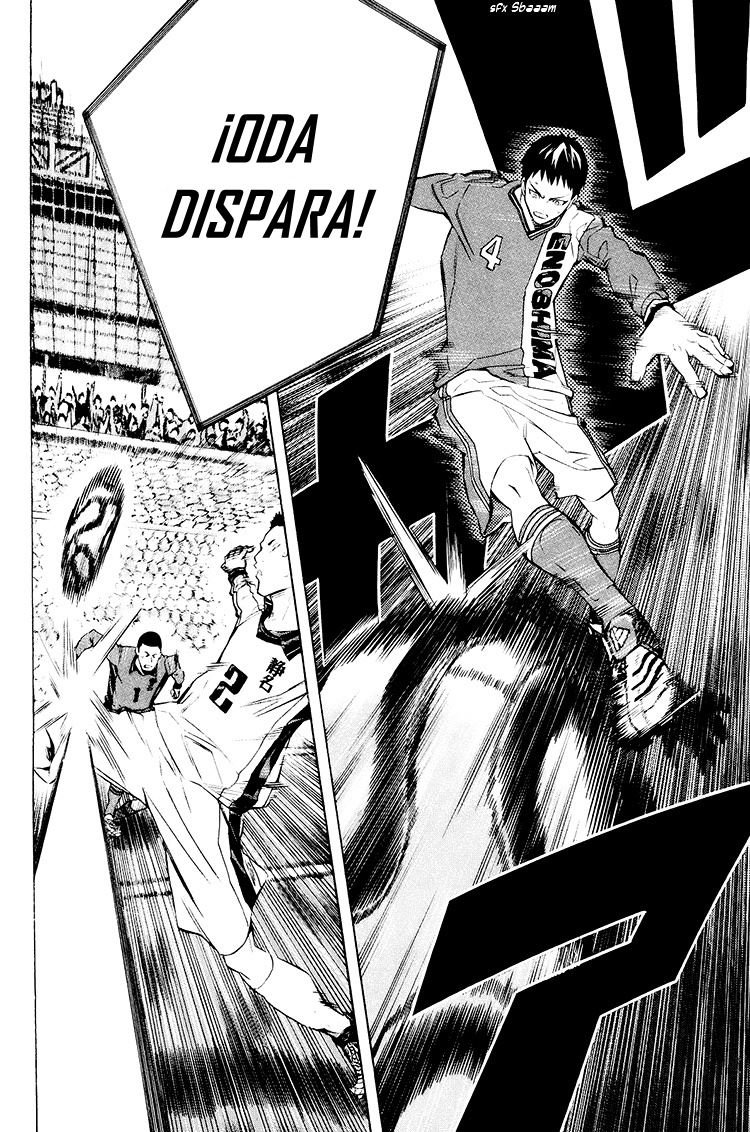 Area no Kishi Capitulo 197: ¿Qué ocurre, Araki? página 11