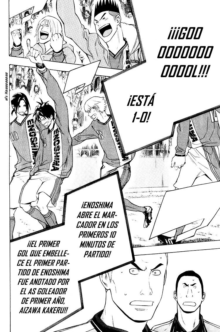 Area no Kishi Capitulo 197: ¿Qué ocurre, Araki? página 19