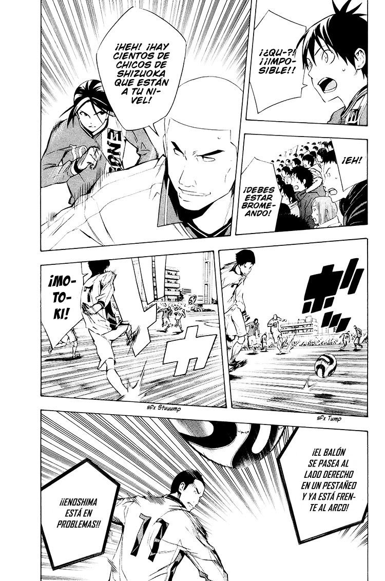 Area no Kishi Capitulo 197: ¿Qué ocurre, Araki? página 4