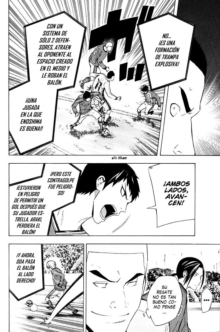Area no Kishi Capitulo 197: ¿Qué ocurre, Araki? página 5