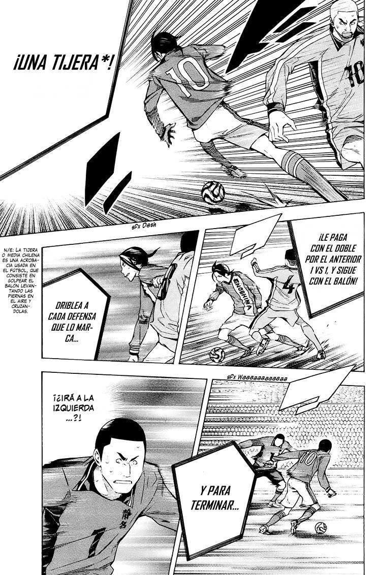 Area no Kishi Capitulo 198: ¡¡Furia!! página 10