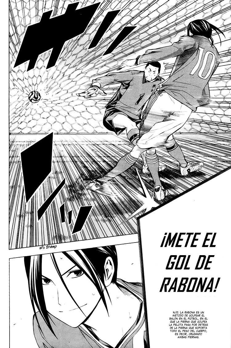 Area no Kishi Capitulo 198: ¡¡Furia!! página 11