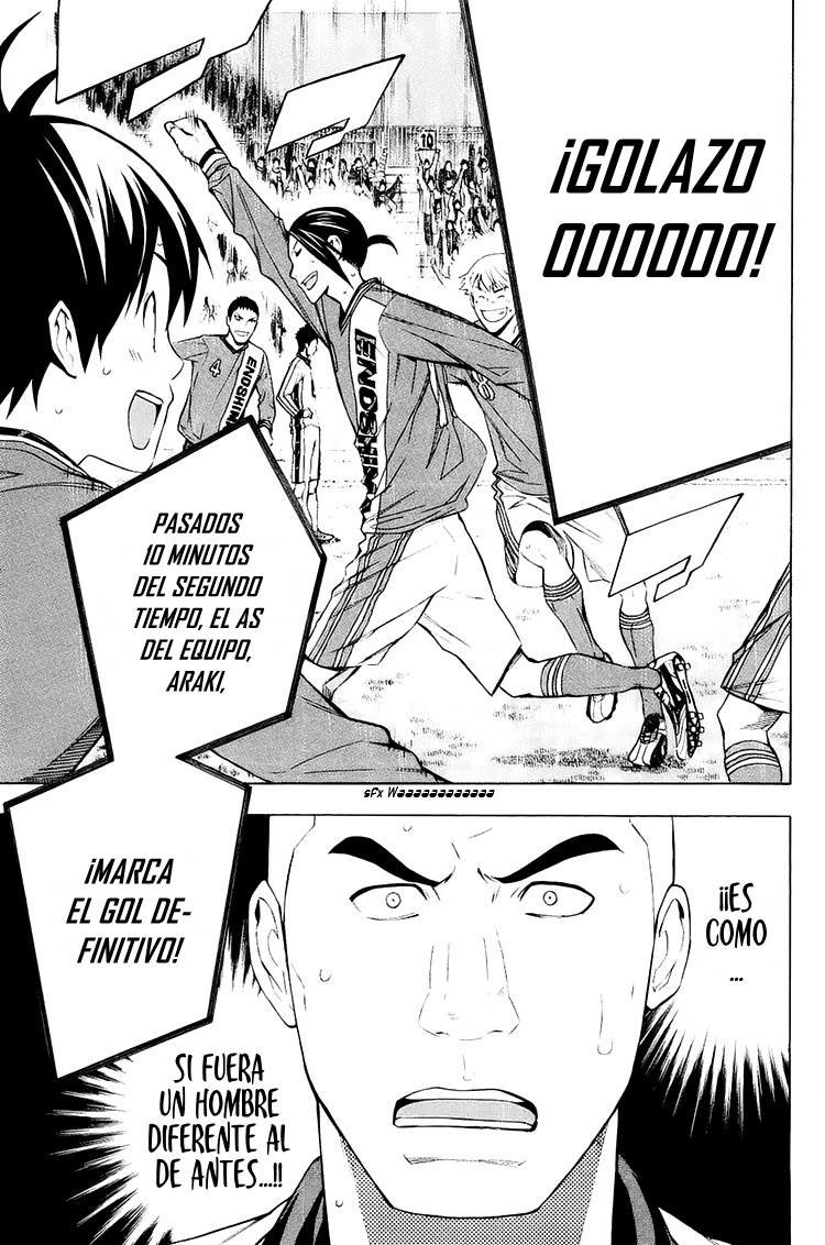Area no Kishi Capitulo 198: ¡¡Furia!! página 12