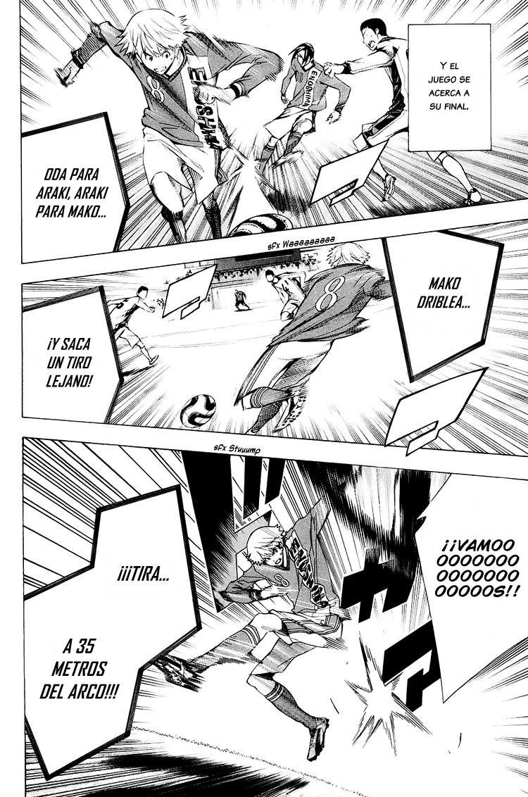 Area no Kishi Capitulo 198: ¡¡Furia!! página 15