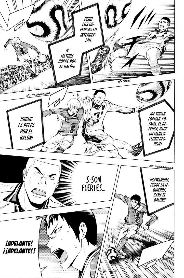 Area no Kishi Capitulo 198: ¡¡Furia!! página 16