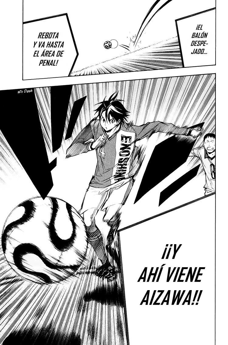 Area no Kishi Capitulo 198: ¡¡Furia!! página 18
