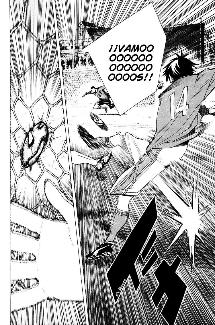 Area no Kishi Capitulo 198: ¡¡Furia!! página 19