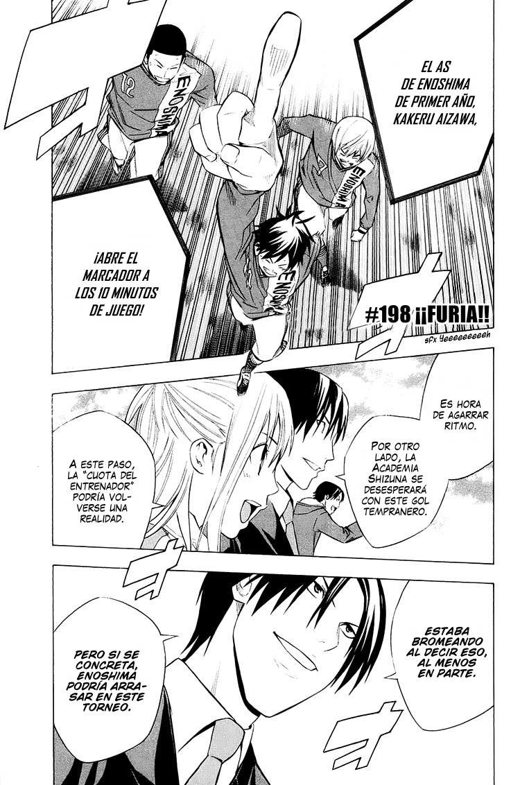 Area no Kishi Capitulo 198: ¡¡Furia!! página 2