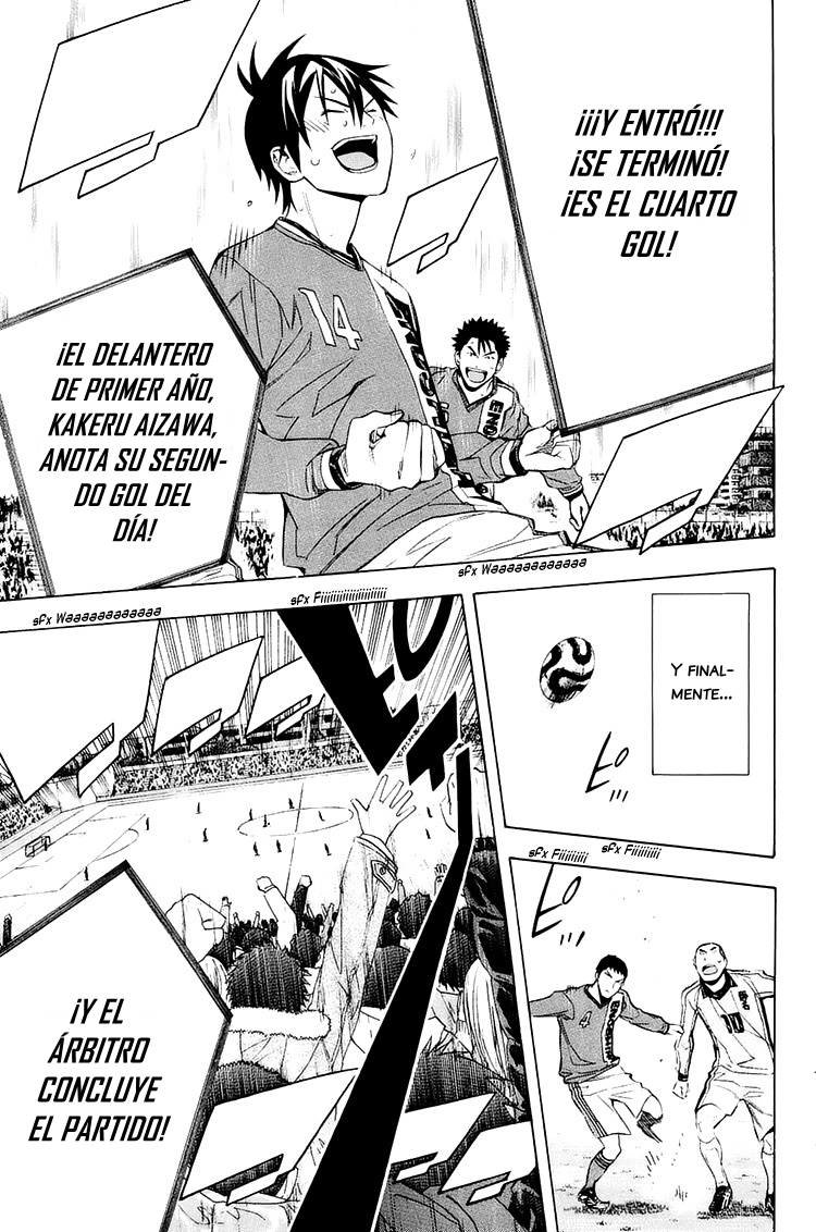 Area no Kishi Capitulo 198: ¡¡Furia!! página 20
