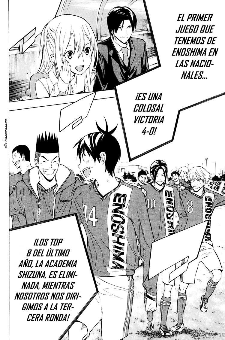 Area no Kishi Capitulo 198: ¡¡Furia!! página 21