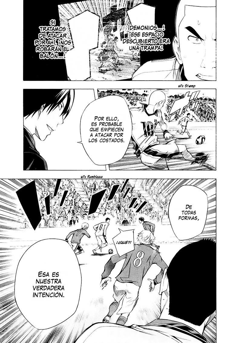 Area no Kishi Capitulo 198: ¡¡Furia!! página 4