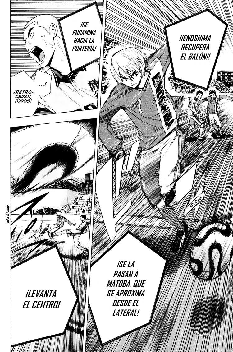 Area no Kishi Capitulo 198: ¡¡Furia!! página 5