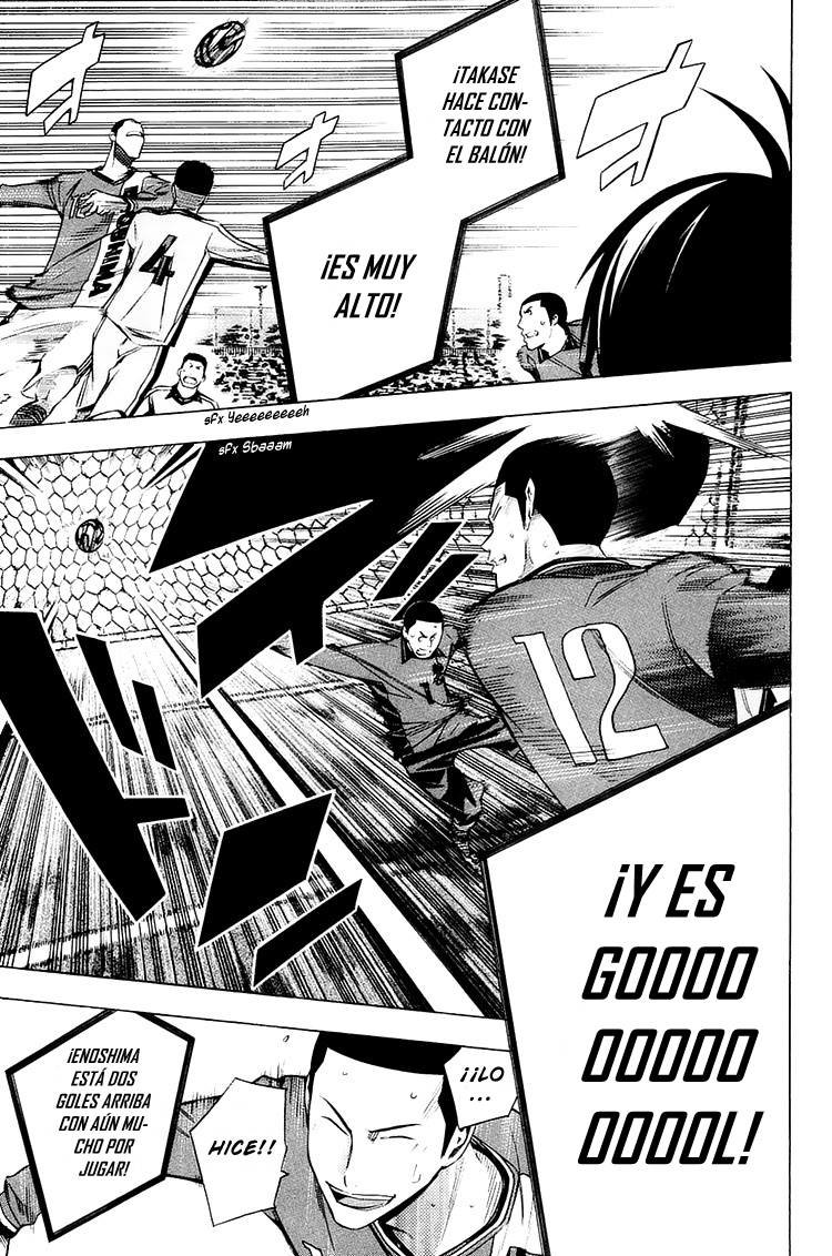 Area no Kishi Capitulo 198: ¡¡Furia!! página 6
