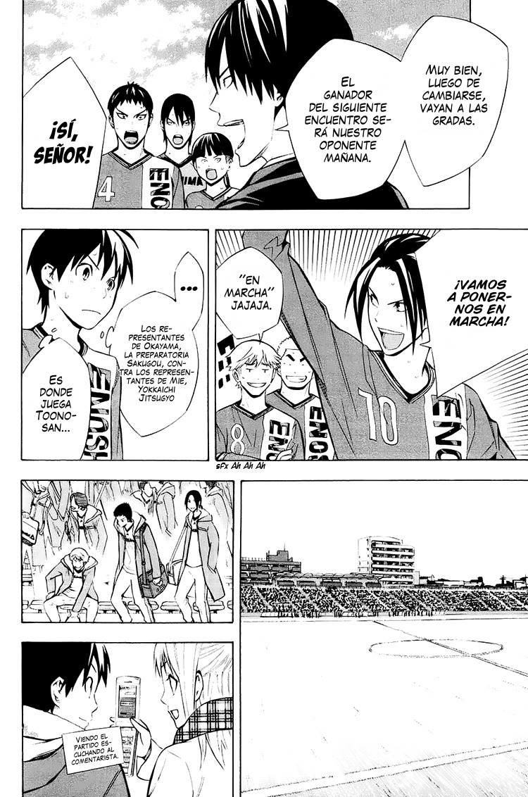 Area no Kishi Capitulo 199: Victoria y Pared página 10