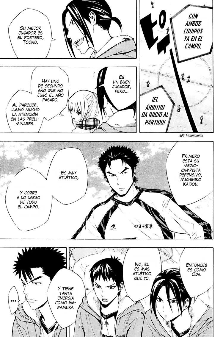 Area no Kishi Capitulo 199: Victoria y Pared página 11
