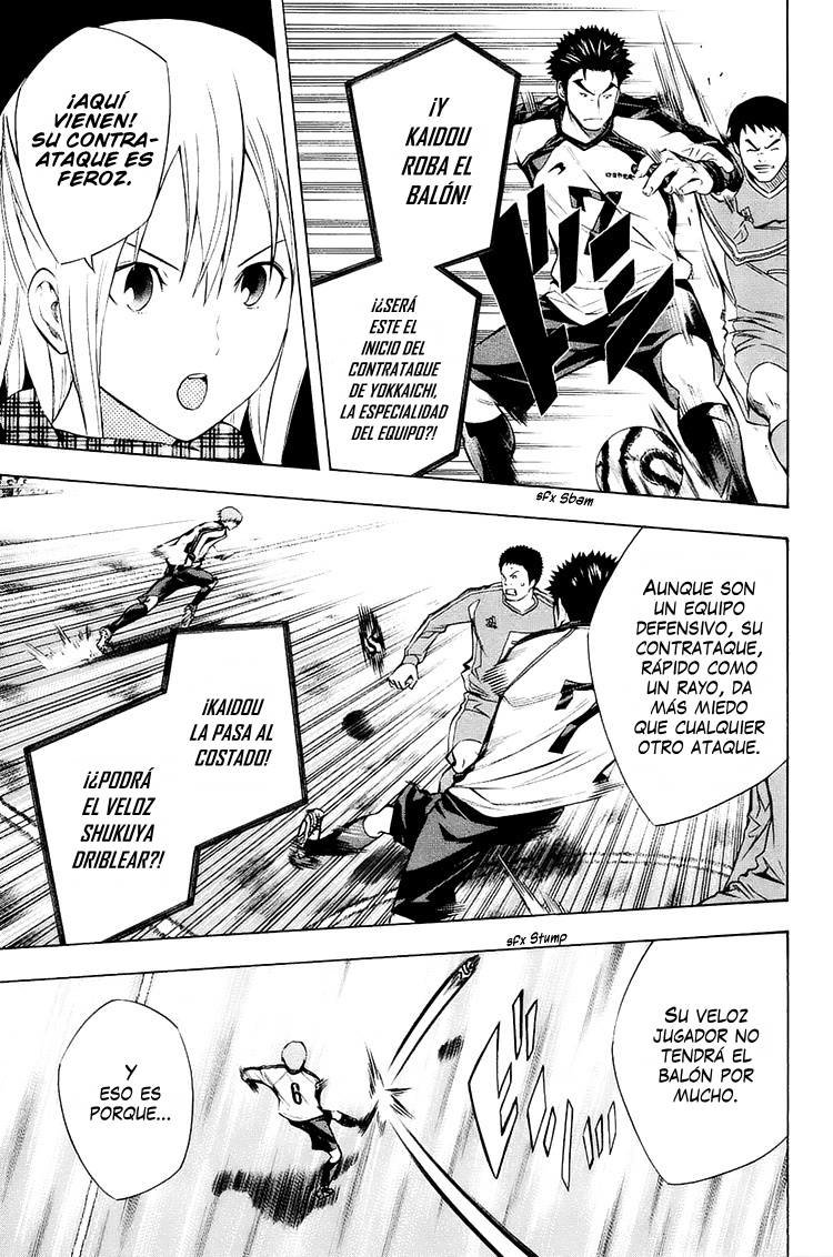 Area no Kishi Capitulo 199: Victoria y Pared página 13