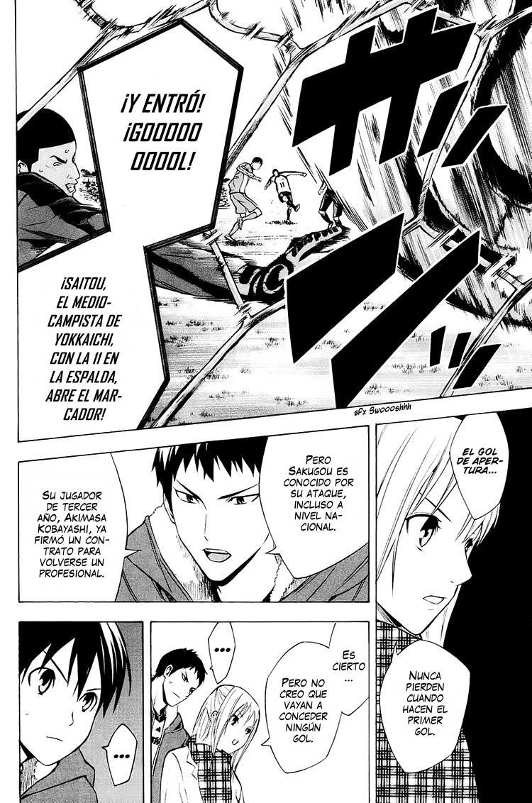 Area no Kishi Capitulo 199: Victoria y Pared página 15