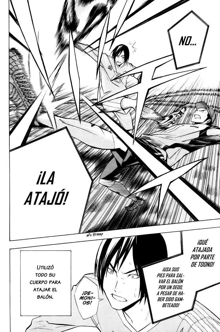 Area no Kishi Capitulo 199: Victoria y Pared página 17