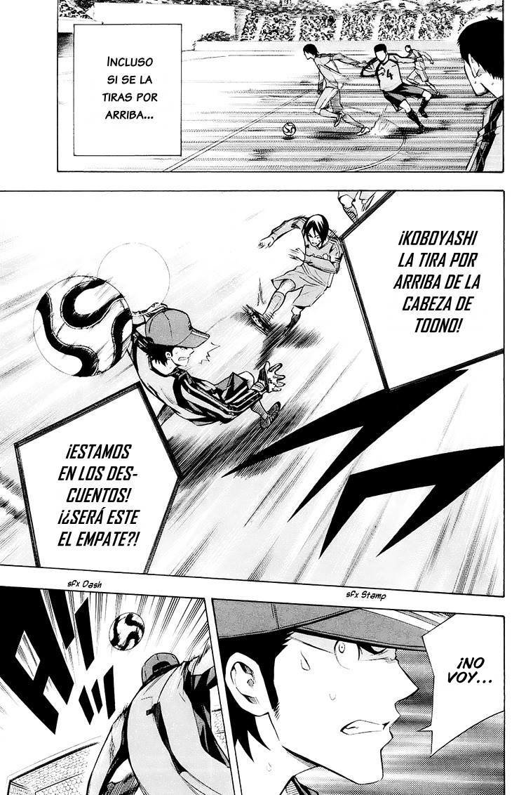 Area no Kishi Capitulo 199: Victoria y Pared página 18