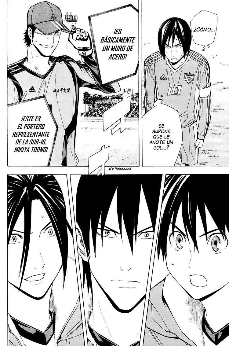 Area no Kishi Capitulo 199: Victoria y Pared página 20