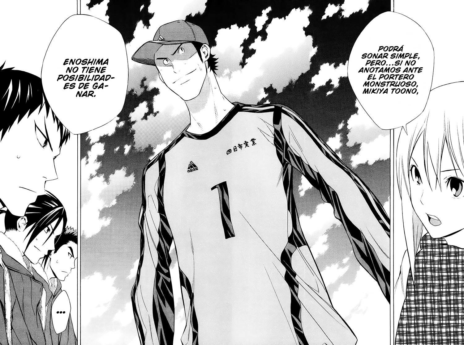 Area no Kishi Capitulo 199: Victoria y Pared página 22