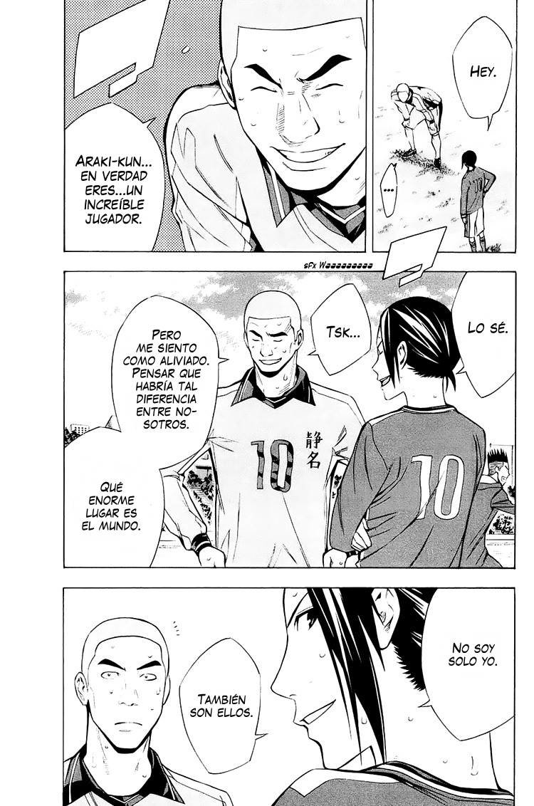 Area no Kishi Capitulo 199: Victoria y Pared página 5
