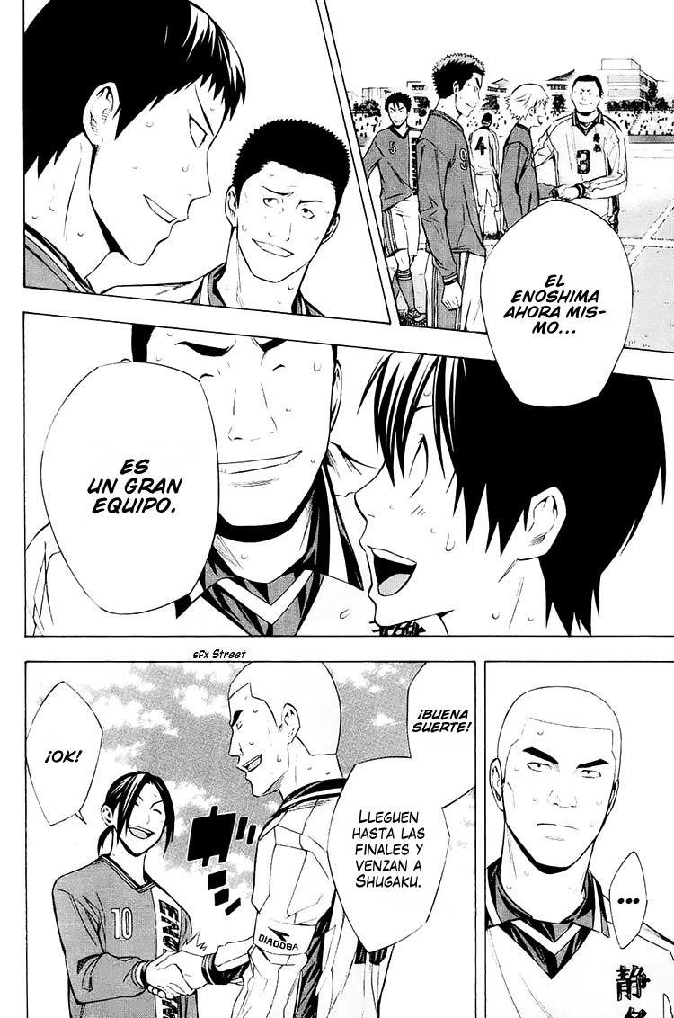 Area no Kishi Capitulo 199: Victoria y Pared página 6