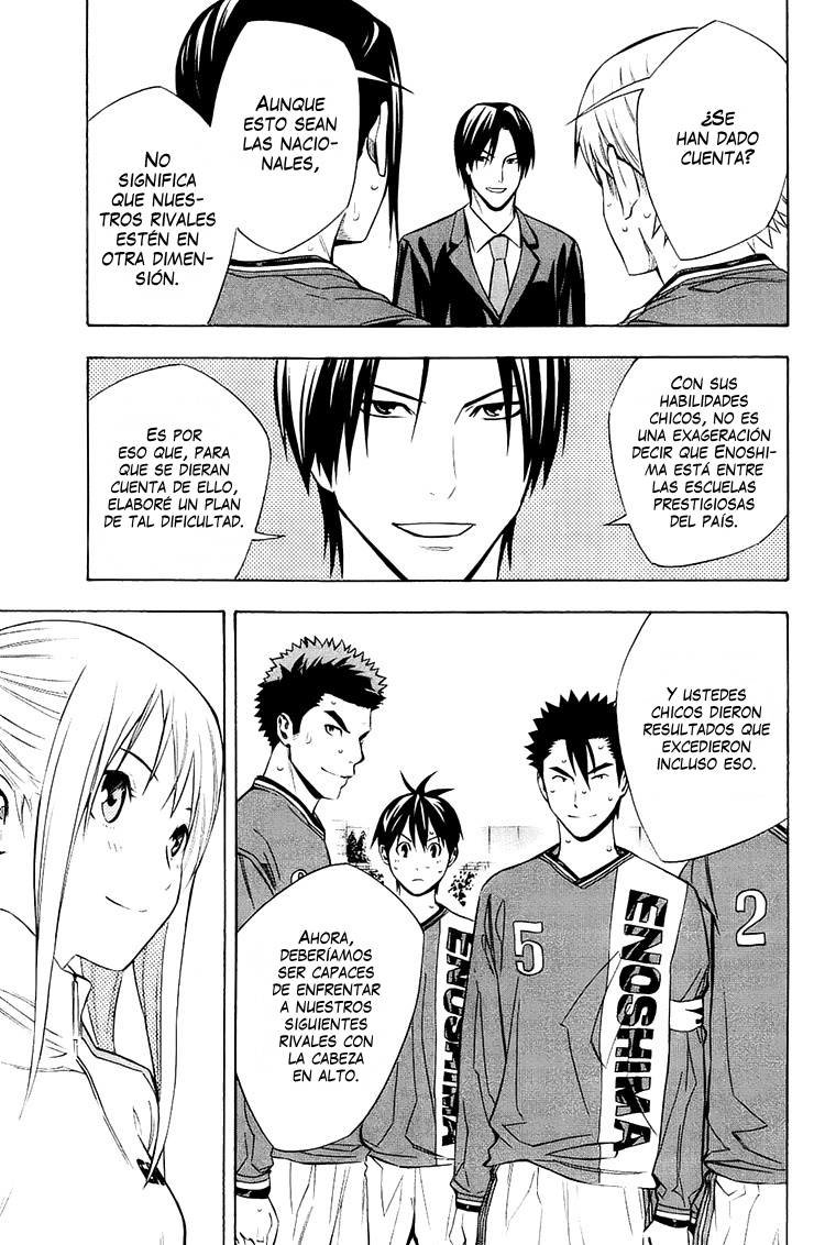 Area no Kishi Capitulo 199: Victoria y Pared página 9