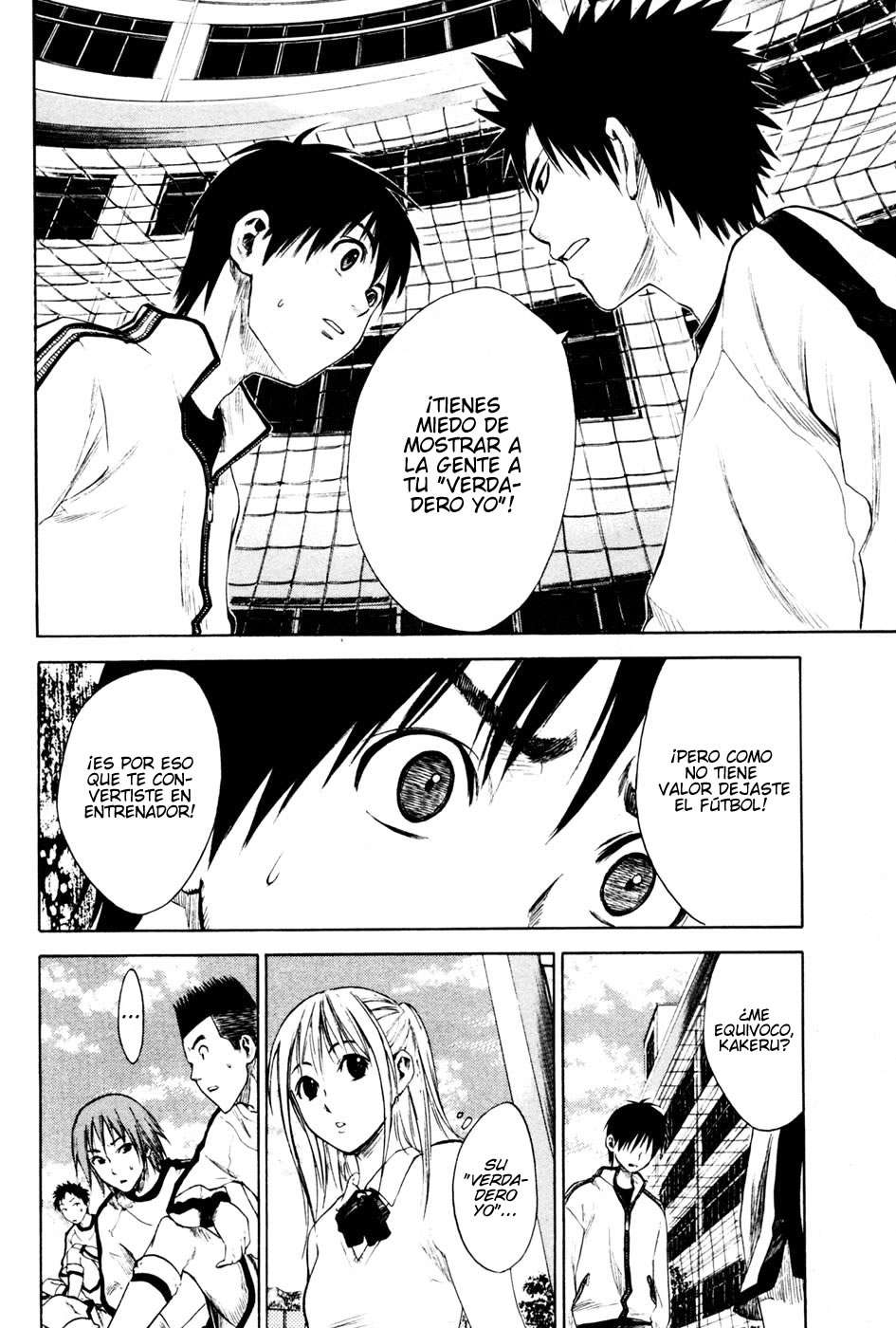 Area no Kishi Capitulo 2: La Magia del Pase al Hueco página 13