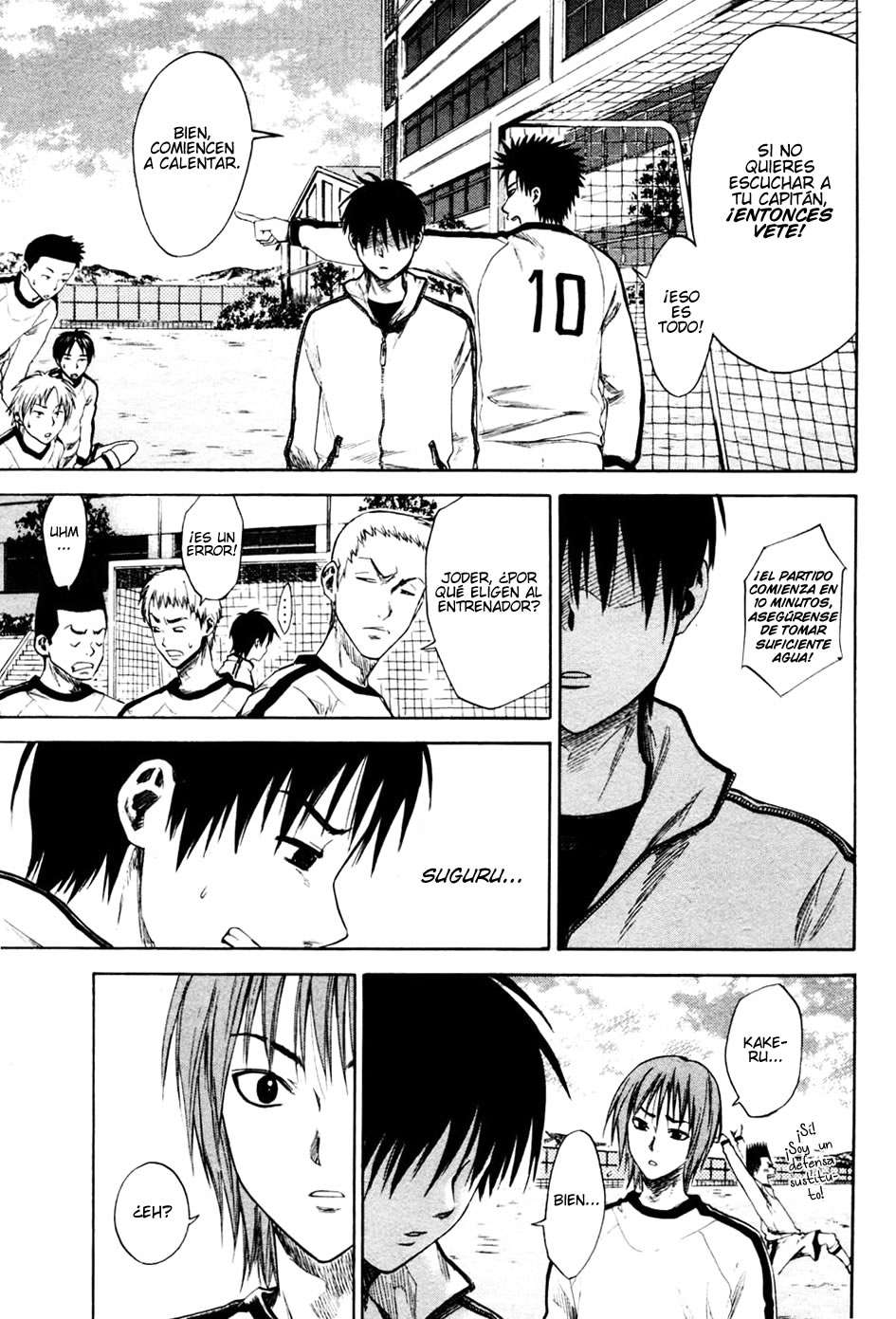 Area no Kishi Capitulo 2: La Magia del Pase al Hueco página 14