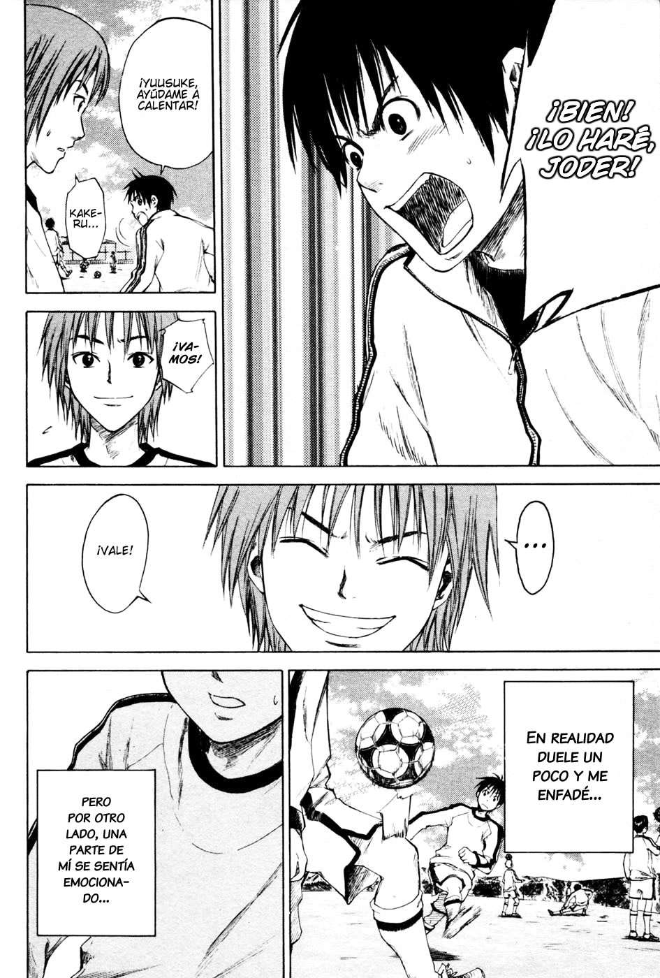 Area no Kishi Capitulo 2: La Magia del Pase al Hueco página 15