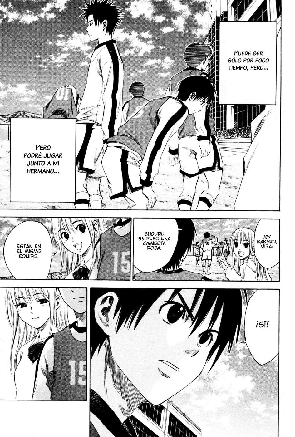 Area no Kishi Capitulo 2: La Magia del Pase al Hueco página 16