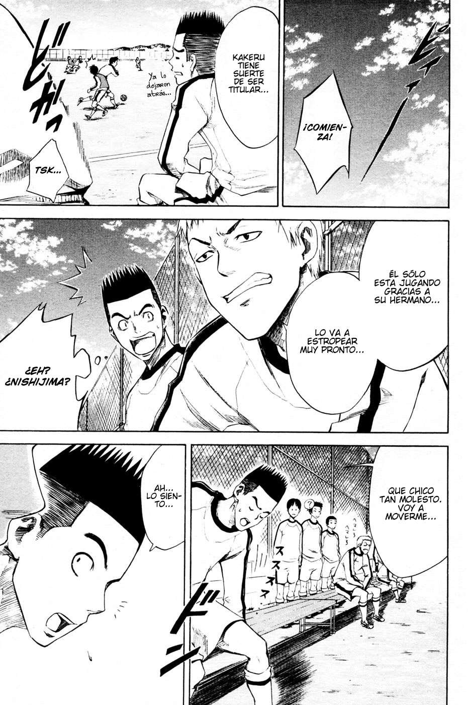 Area no Kishi Capitulo 2: La Magia del Pase al Hueco página 18