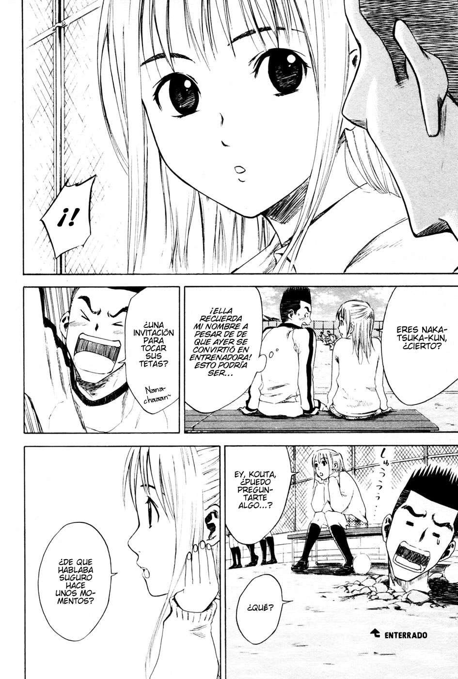 Area no Kishi Capitulo 2: La Magia del Pase al Hueco página 19