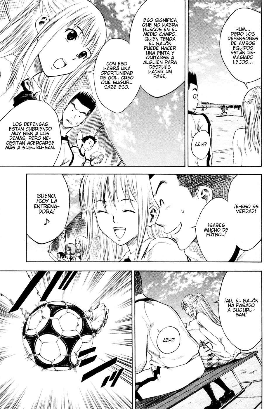 Area no Kishi Capitulo 2: La Magia del Pase al Hueco página 22
